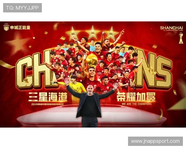 中超联赛首场比赛录像回放及赛事精彩片段解析 中超联赛首场比赛录像回放及赛事精彩片段解析