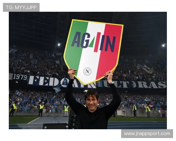 意甲有几支球队曾夺冠呢：历史上夺得意甲冠军的球队数目分析 (2)